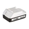 Batterie 18V Li-Ion 2,0 Ah Empreinte Spéciale - MAKITA BL1820G -castorama shop batterie 18v makita bl1820g 191n69 0